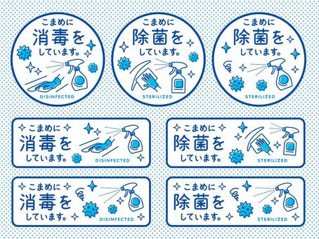 大阪開催予定一覧 既婚者サークルbranch 既婚者同士の飲み会 合コン 出会い